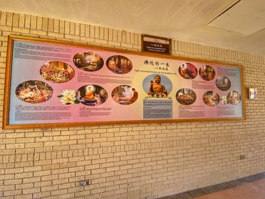 Fo Guang Shan Xiang Yun Temple by null