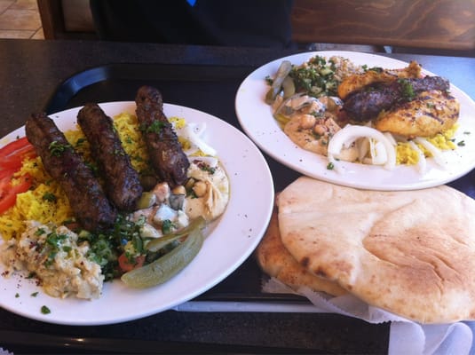 Jerusalem Bakery & Grill by null