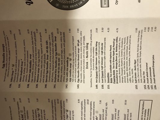 Menu photo 4 Pho Gia Milwaukie, OR