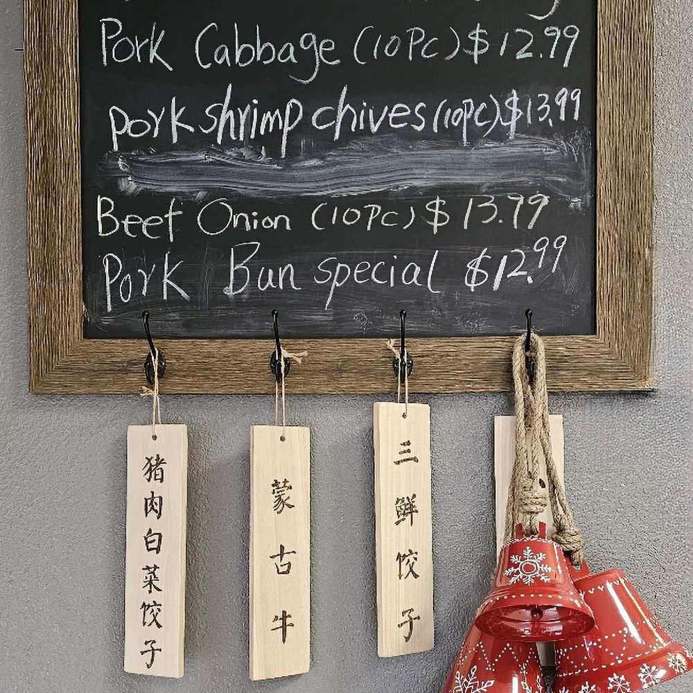 Beijing Cafe - Chinese Near Me - Rancho Cordova, California Beijing Cafe - Chinese Near Me - Rancho Cordova, California