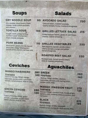 Menu photo 1 Miguela Vallerta Puerto Vallarta, JAL