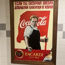 Cool Coke sign Cool Coke sign