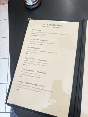Menu photo 8 Thai Mama SJ San Jose, CA Menu photo 8 Thai Mama SJ San Jose, CA