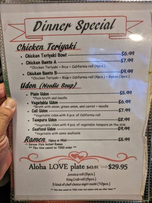 Menu photo 8 Aloha Sushi Azusa, CA