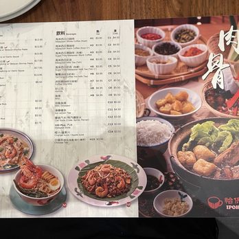 Ipoh Kopitiam - Menu - Malaysian Near Me - Alhambra, California