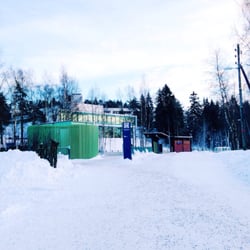 Sognsvann - Sognsvann T-banestasjon