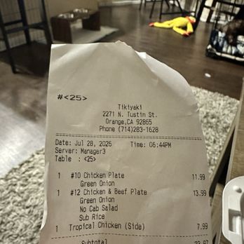 Tikiyaki - Fast Food Near Me - Orange, California Tikiyaki - Fast Food Near Me - Orange, California