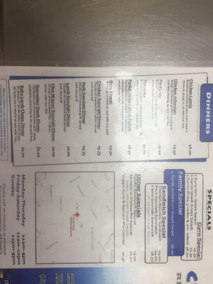 Menu photo 2 Cusmos Greek American Restaurant Lindenhurst, NY