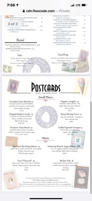 Menu photo 8 Postcards Restaurant Hanalei, HI Menu photo 8 Postcards Restaurant Hanalei, HI