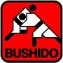 Photo of Sportschule Bushido