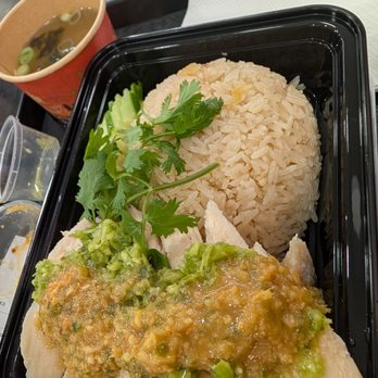The Chicken Rice - Thai Near Me - Tustin, California The Chicken Rice - Thai Near Me - Tustin, California