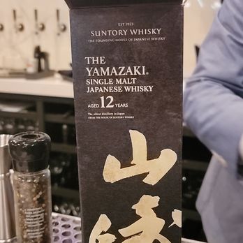 BLK SWAN - The fabled 12Y Yamazaki - hard to come by. Smooth, but dry. - New American Near Me - Baltimore, Maryland BLK SWAN - The fabled 12Y Yamazaki - hard to come by. Smooth, but dry. - New American Near Me - Baltimore, Maryland