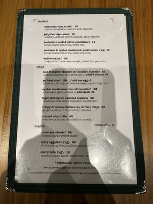Menu photo 5 Potluck Club 佰樂 New York, NY Menu photo 5 Potluck Club 佰樂 New York, NY