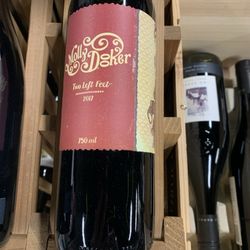 King James Wine School