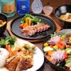 Minatoku Kitchen gift card