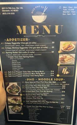Menu photo 3 Rice Pho Glendale, AZ Menu photo 3 Rice Pho Glendale, AZ