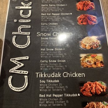Chicken Pocha - Menu - Chicken Wings Near Me - Germantown, Maryland