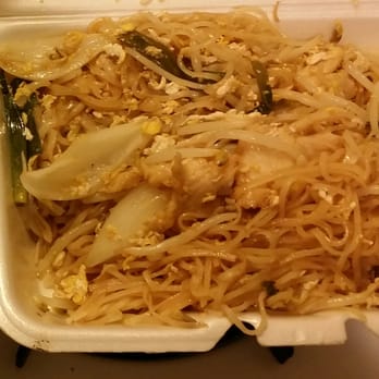 Saigon Seafood - Yummy Chicken Pad Thai! - Vietnamese Near Me - Dorchester, Massachusetts Saigon Seafood - Yummy Chicken Pad Thai! - Vietnamese Near Me - Dorchester, Massachusetts