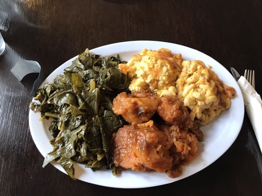 Just to Serve You, DE by null