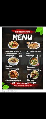 Menu photo 5 Darjeeling Momo Boise, ID Menu photo 5 Darjeeling Momo Boise, ID