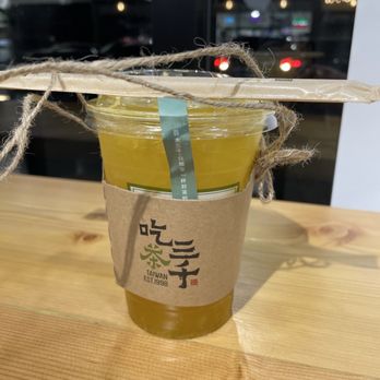 Chicha San Chen - Orange High Mountain Puchong Tea - Bubble Tea Near Me - Las Vegas, Nevada