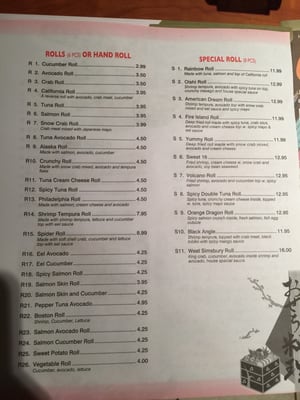 Menu photo 4 Oishi Simsbury, CT Menu photo 4 Oishi Simsbury, CT