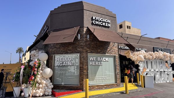 Kyochon Chicken by null Kyochon Chicken by null