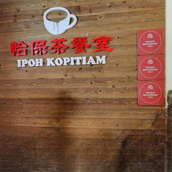 Ipoh Kopitiam - Malaysian Near Me - Alhambra, California Ipoh Kopitiam - Malaysian Near Me - Alhambra, California