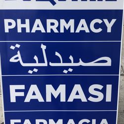 Square Pharmacy