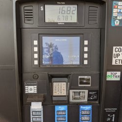 Valero - Pump 14 interface. There are 16 pumps at this gas station.