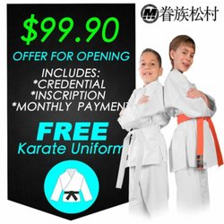 Matsumura USA Karate