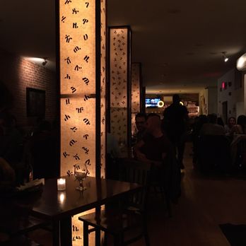 Ethiopic - Nice ambiance. - Ethiopian Near Me - Washington, DC, District of Columbia