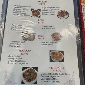 Golden China - Chinese Near Me - Southlake, Texas