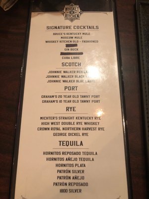 Menu photo 2 Green Barn Whiskey Kitchen Red Bluff, CA Menu photo 2 Green Barn Whiskey Kitchen Red Bluff, CA