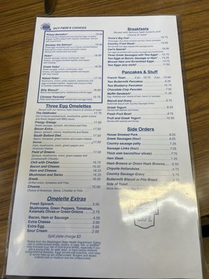 Menu photo 4 Voula's Offshore Cafe Seattle, WA Menu photo 4 Voula's Offshore Cafe Seattle, WA