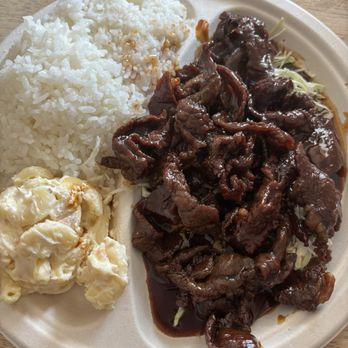 Restaurant Matsu - Teriyaki - Japanese Near Me - Kahului, Hawaii Restaurant Matsu - Teriyaki - Japanese Near Me - Kahului, Hawaii