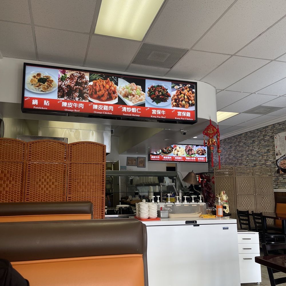 Dumpling Village - The counter - Chinese Near Me - Rancho Cucamonga, California Dumpling Village - The counter - Chinese Near Me - Rancho Cucamonga, California