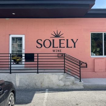 Solely Wine - Main entrance - Venues & Event Spaces Near Me - Indianapolis, Indiana