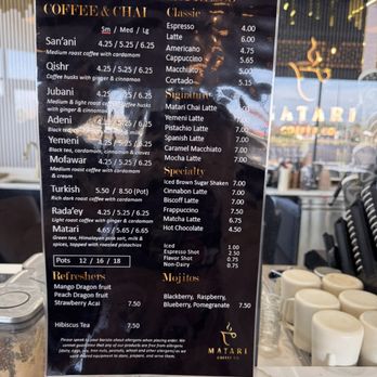 Matari Coffee - Desserts Near Me - Peoria, Illinois