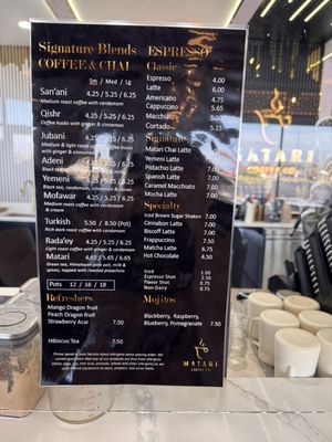 Menu photo 1 Matari Coffee Peoria, IL