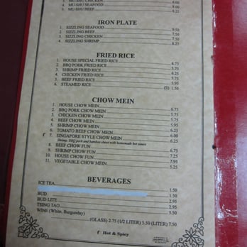 Silver River Restaurant - Menu (page 4) - Chinese Near Me - Oakley, California