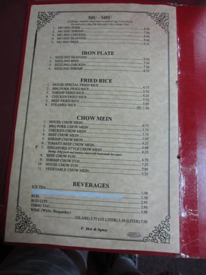 Menu photo 8 Silver River Restaurant Oakley, CA