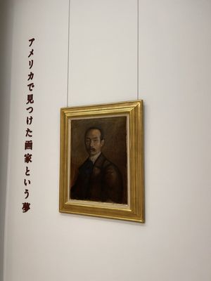 Hiroshima Prefectural Art Museum by null