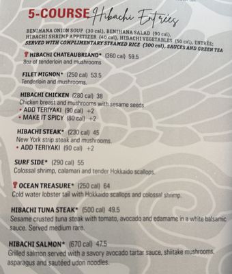 Menu photo 3 Benihana - Wheeling Wheeling, IL