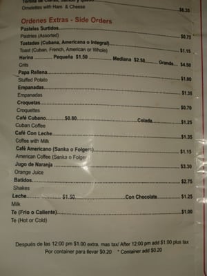 Menu photo 3 El Rinconcito Latino Miami, FL Menu photo 3 El Rinconcito Latino Miami, FL