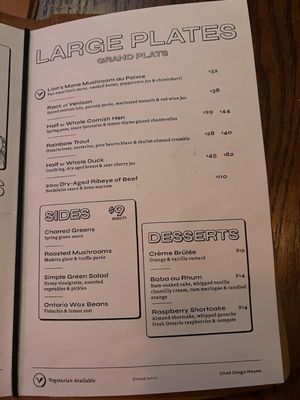 Menu photo 2 Chantecler Toronto, ON Menu photo 2 Chantecler Toronto, ON