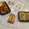 Dragon City gift card