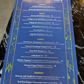 Choi's - Food menu - Wine Bars Near Me - San Diego, California Choi's - Food menu - Wine Bars Near Me - San Diego, California