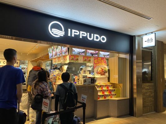 IPPUDO Narita Airport by null