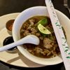Bardenay Restaurant & Distillery - Eagle gift card